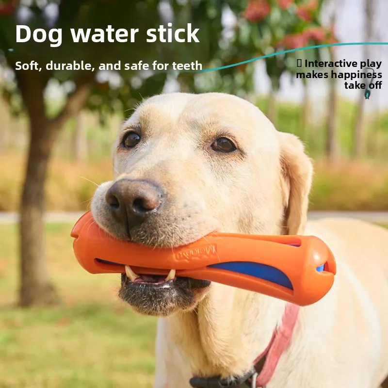 

Интерактивная игрушка-поплавок для собак: водный стик для дрессировки, устойчивый к укусам, товары для животных