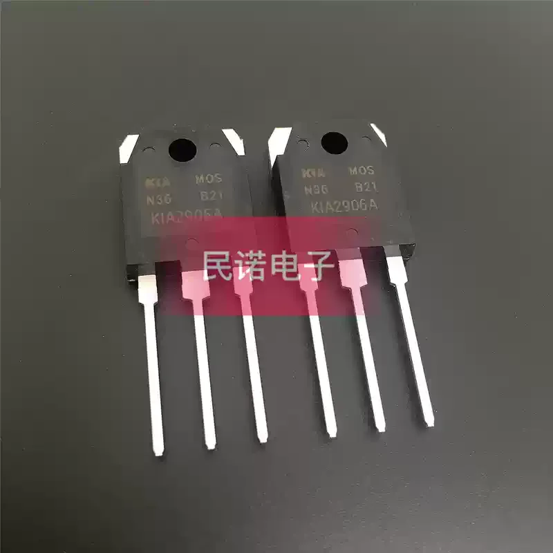 10-100pcs KIA2906A FHA150N06 KIA2806A Original imported brand new inverter field-effect MOS transistor