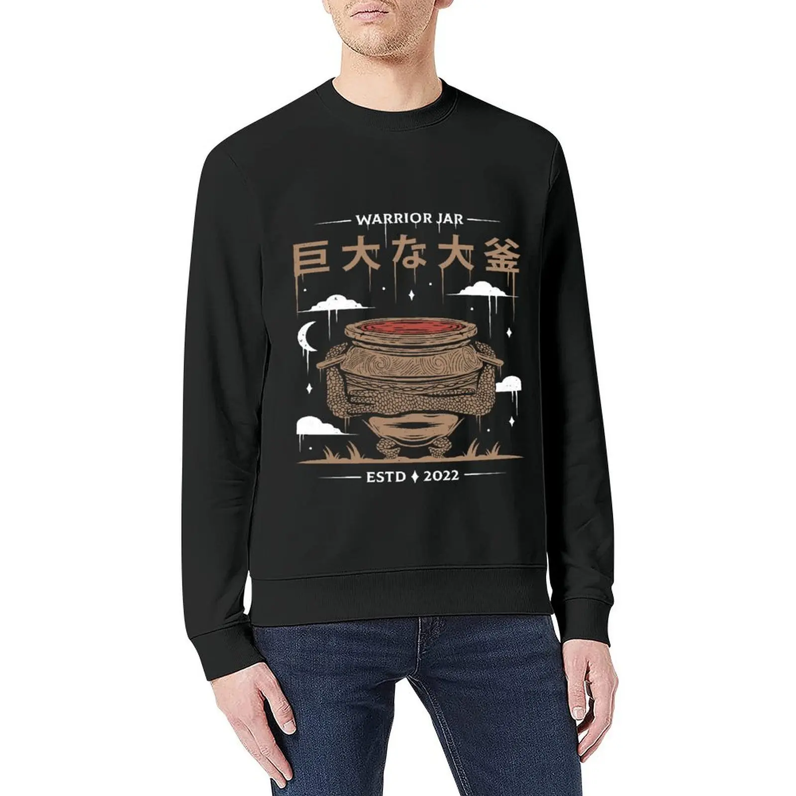 Warrior Jar Pullover graphic t shirts men men's sweat-shirt korean style clothes men clothes men's sweatshirt