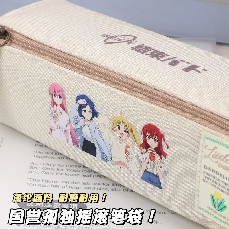 New Bocchi The Rock! Limited Edition DIY Pencil Case - Cute, Stylish, and Large Capacity for Students Pencil Box