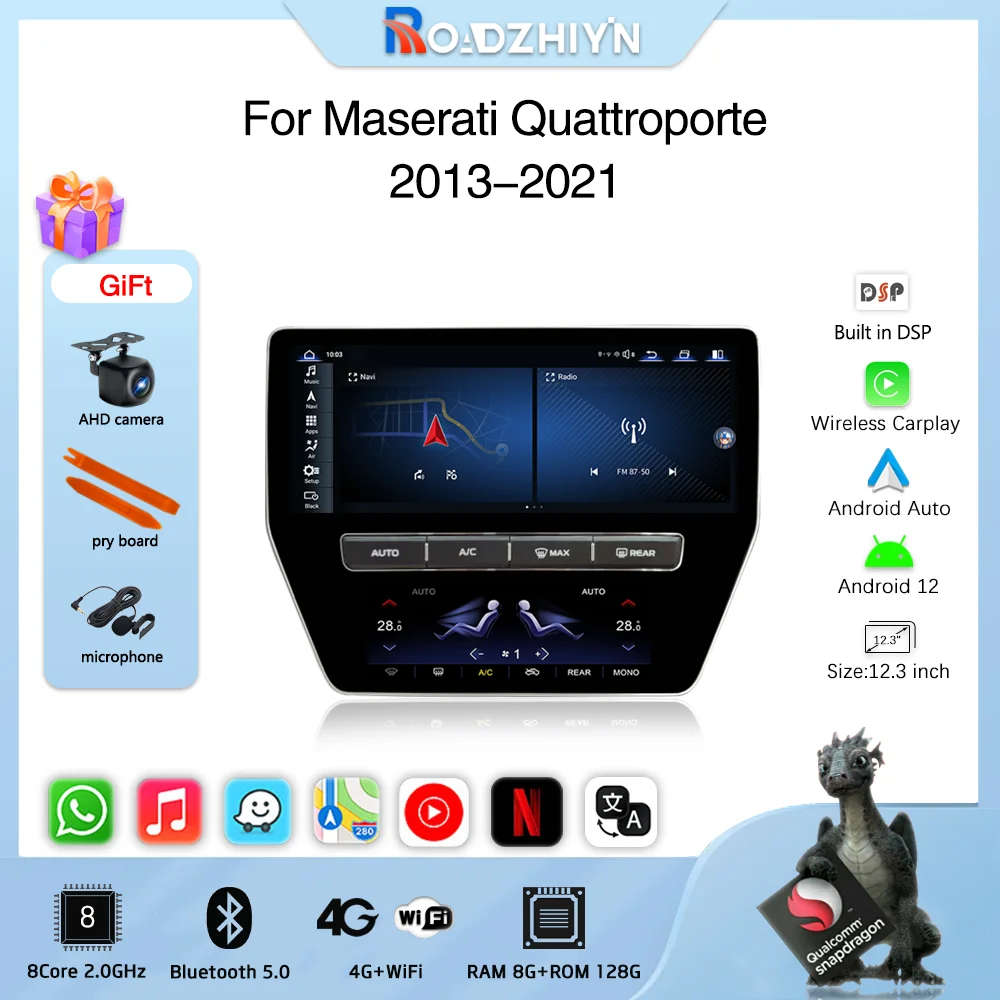 

12.3 "Car Multimedia Video Player For Maserati Quattroporte 2013-2021 GPS Navigation Android12 Stereo 8core Carplay 4G 360Camera