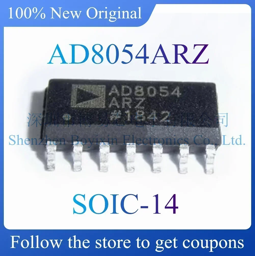 

AD8054ARZ Standard version