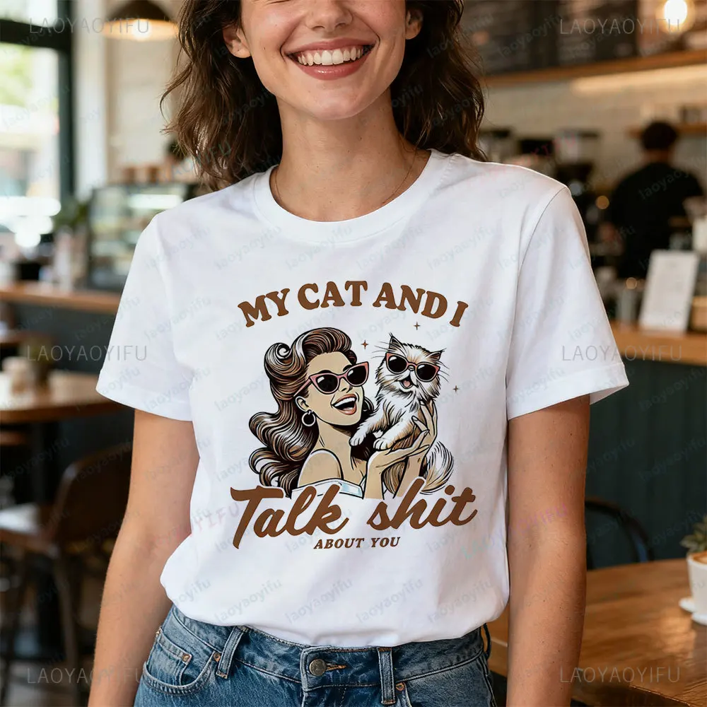 

Мой кот и я говорить о тебя Забавная футболка Cat Lover в винтажном стиле Подарочная футболка 90-х Женская мода Повседневная повседневная жизнь с коротким рукавом