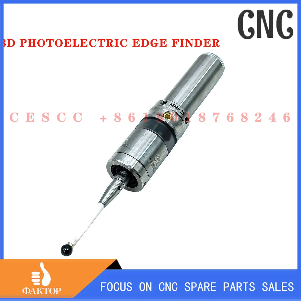 

MMP25 CNC machine tool 3D photoelectric edge finder edge finder probe probe edge finder engraving and processing centering