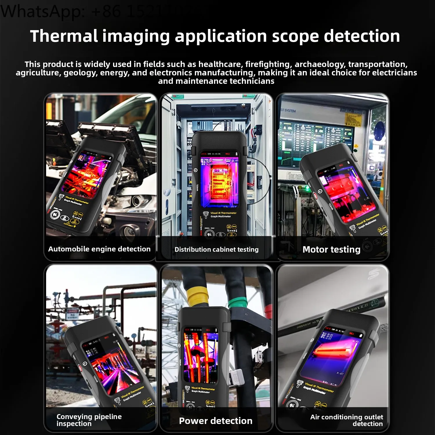 SH9 2-in-1 15 Color Palette Modes Visual IR Thermometer Graph Multimeter with Type-C Interface