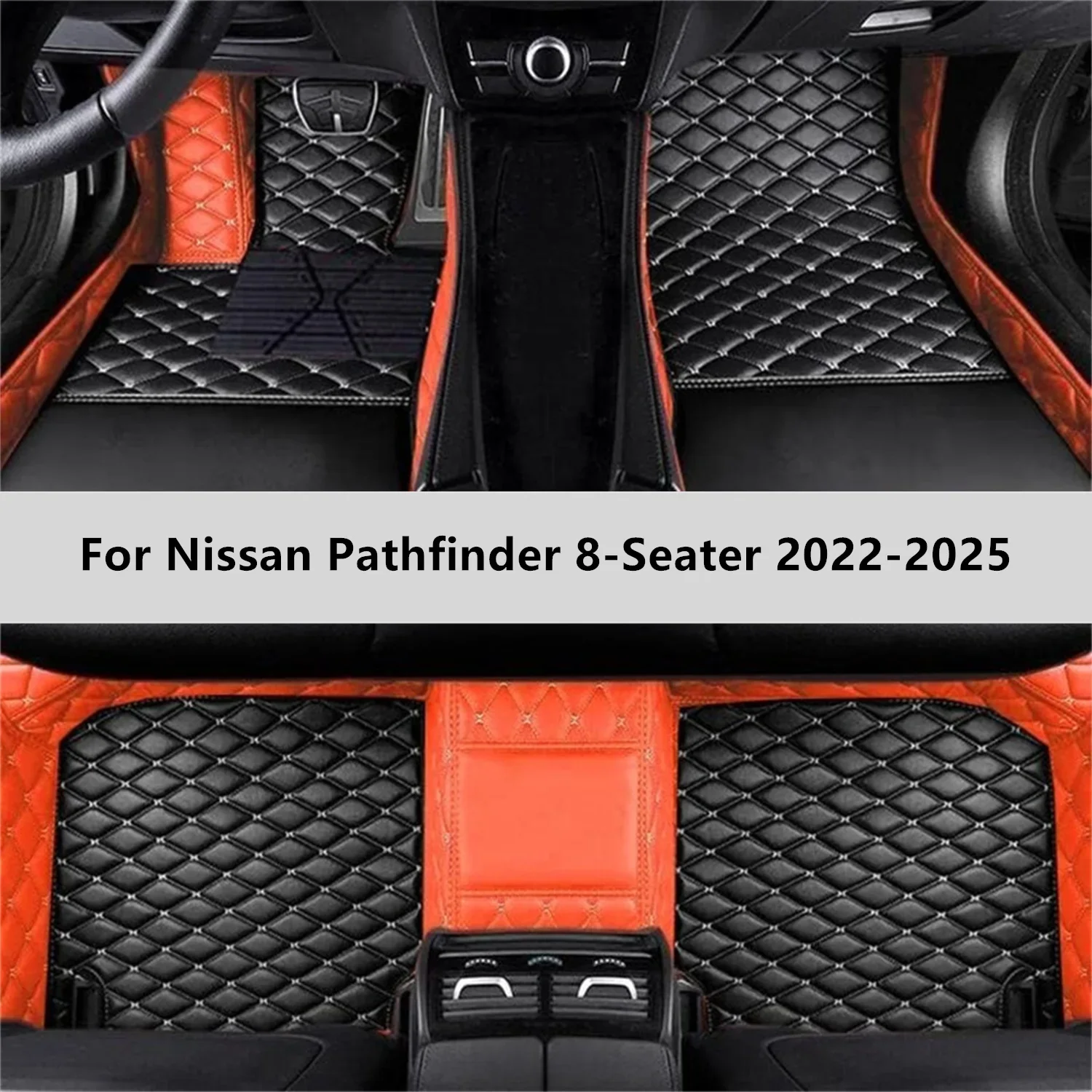 Custom Car Floor Mats For Nissan Pathfinder 8-Seater 2022-2025 Floor Mat Car Mat Accessories Interior Accessories