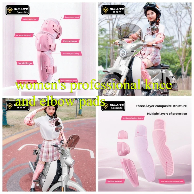 

Suwright Women's Motorcycle Protective Gear Knee Pads Elbow Pads Anti-drop Anti-shock Roller Skating Protective Gear