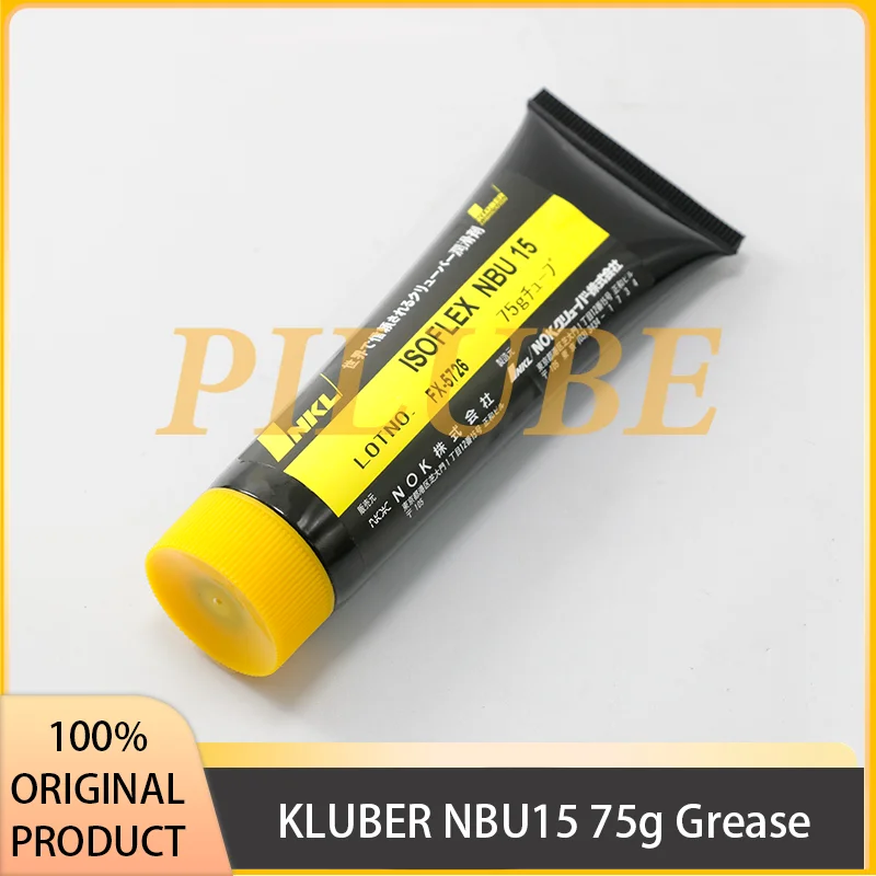 KLUBER ISOFLEX NBU15 75g dynamicznie lekki specjalny smar dla przemysłu tekstylnego NBU 15 NBU-15 oryginalny produkt