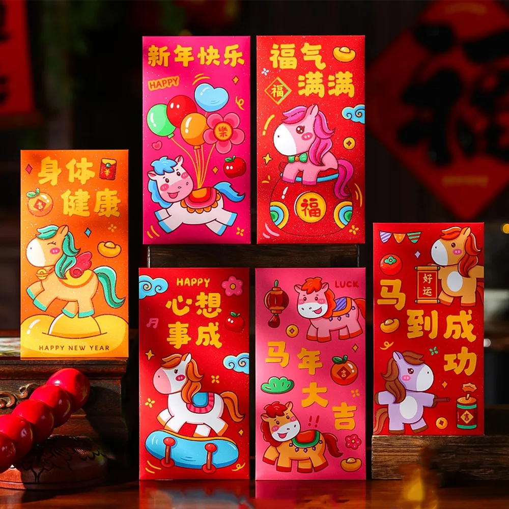 

6pcs 2026 Horse Year New Year Red Envelope Chinese Style Cartoon Lucky Money Bag Blessing Paper Gift Bag New Year Gift