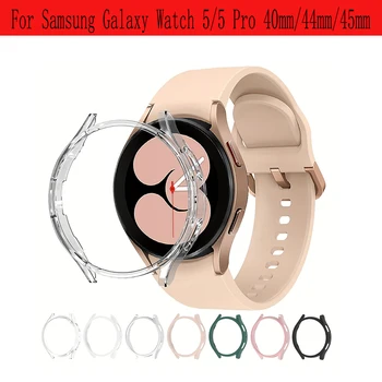 Coque pour Samsung Galaxy Watch 5 Pro 45mm Galaxy Watch 5 40mm 44mm, pare-chocs PC tout autour, accessoire Galaxy Watch 5/5 Pro.