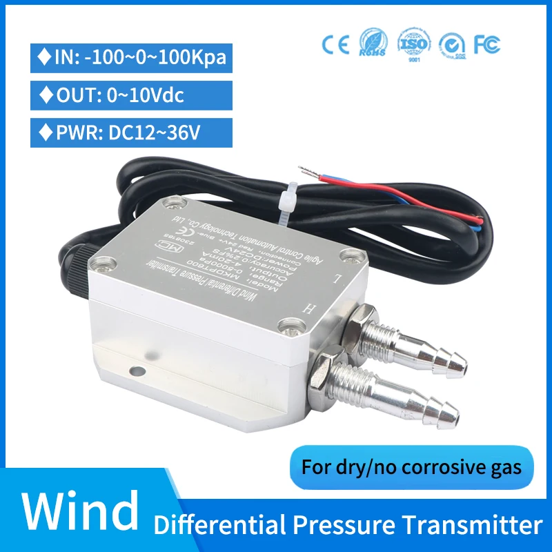 

0-100kpa Low Range air Wind Differential Pressure Transmitter 010v Oxygen Profibus-pa Differential Level Pressure Sensor for Gas