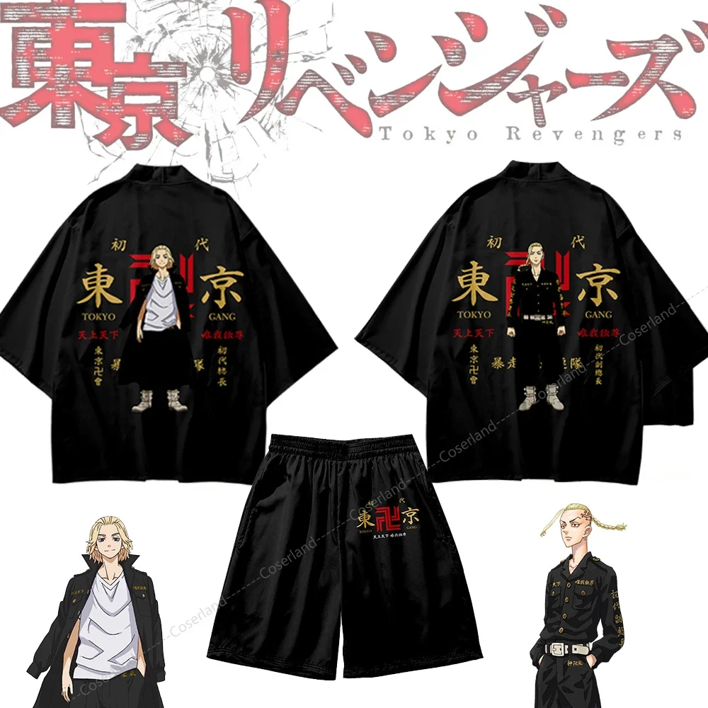 Anime Tokyo Revengers Mikey Draken Kimono Haori cárdigan Tokyo Manji Gang pantalones cortos Manjiro Sano Cosplay Ken Ryuguji Yukata