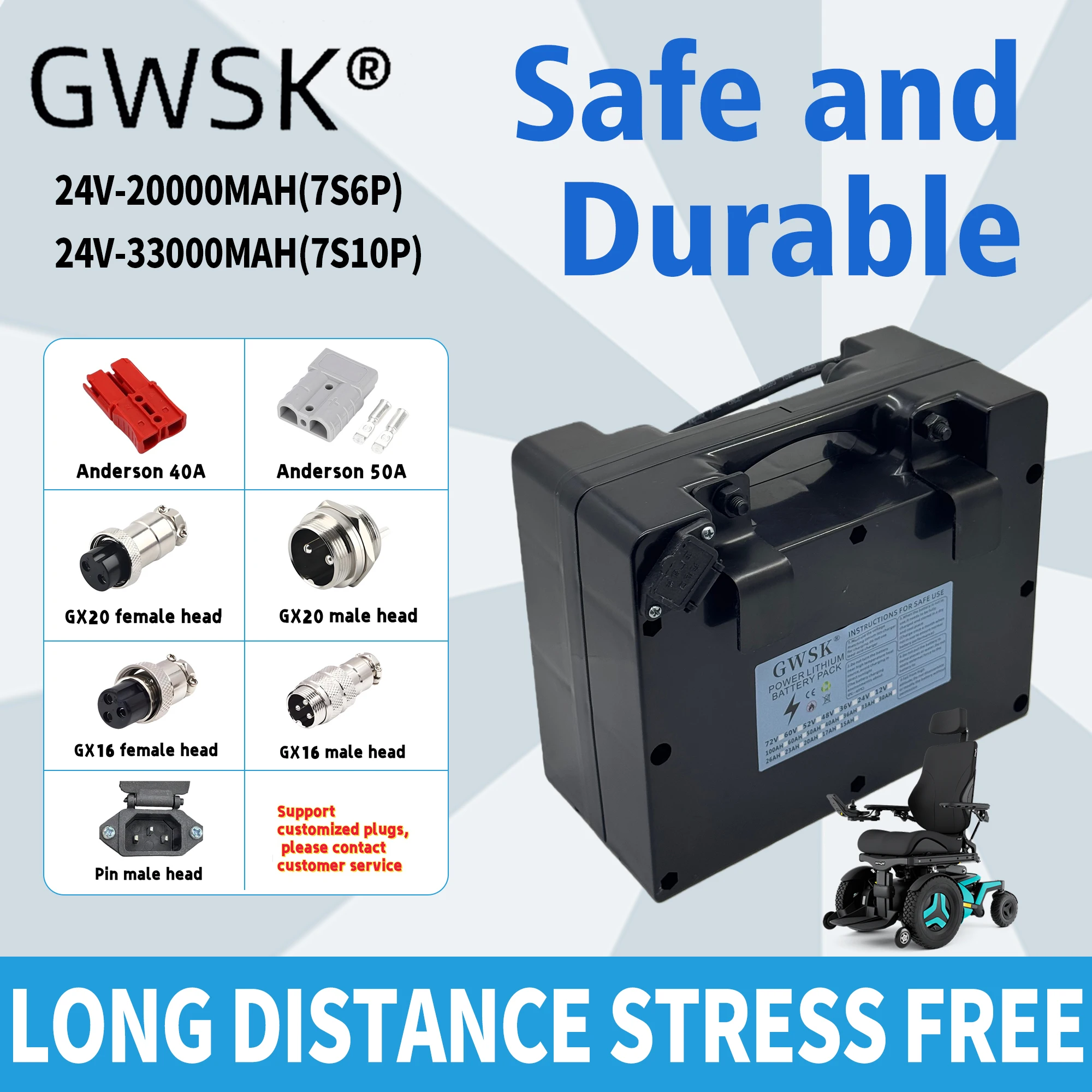 

.Universal wheelchair battery 24V20AH-33AH, with a true capacity of 100%, supports testing, and comes with quality assurance