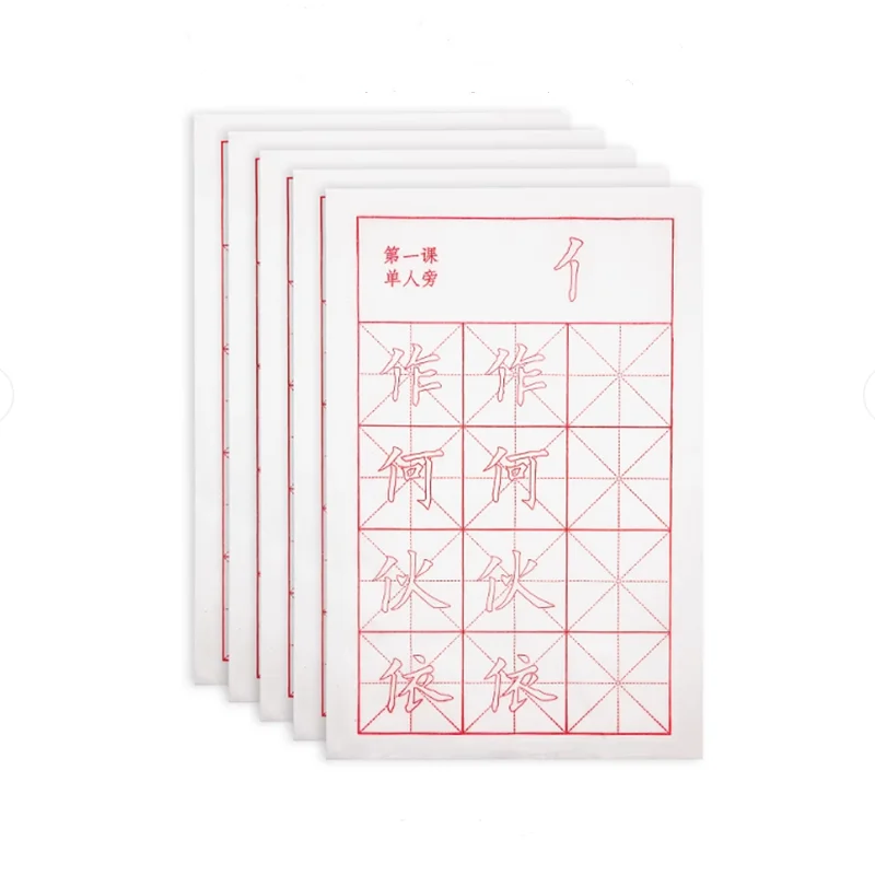 Copybooks Chinese Basic Strokes Regular Script Calligraphie Practice Copybooks Xuan Paper Copybooks Books for Students Quaderno