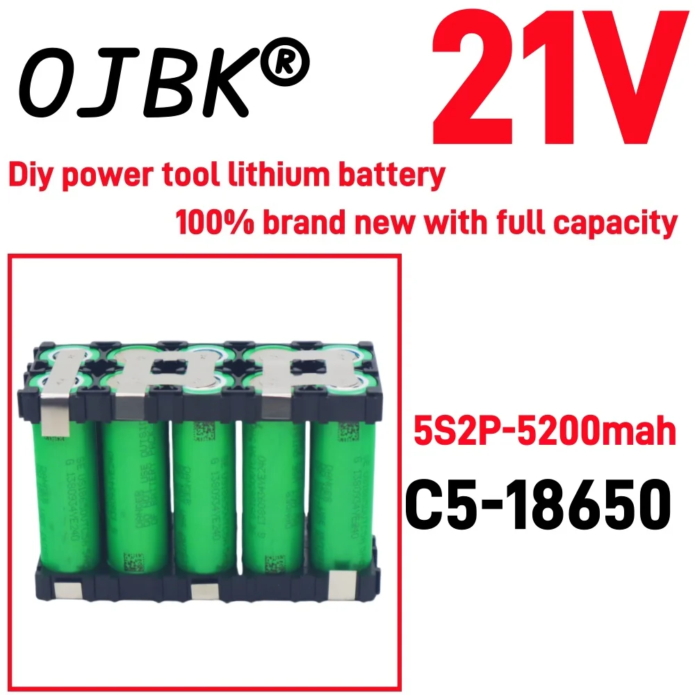 100% full capacity 18650 C5A 2600mAh 5200mAh 20A 3S4S5sSS12.6V14.8V18V for DIY screwdriver battery welding battery pack