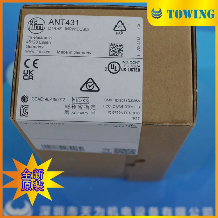 [Physical Shooting]…