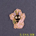 PE5331CT