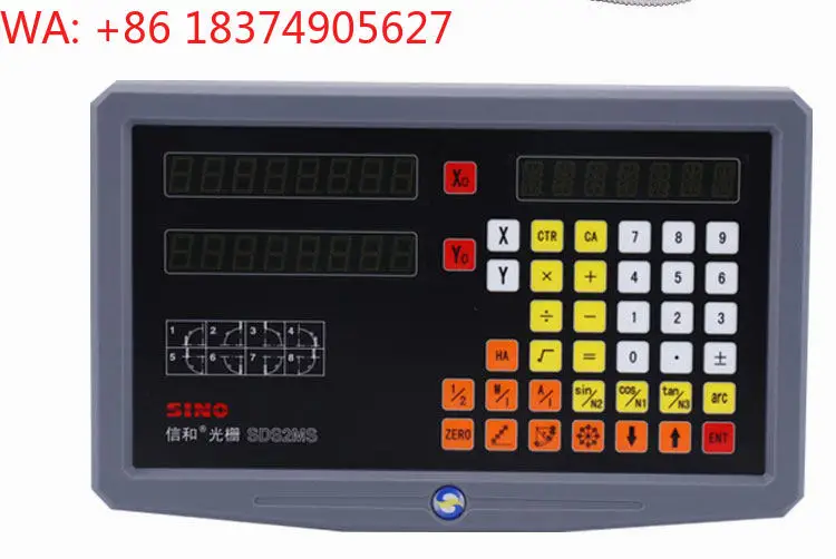 Suitable for SDS2MS two axis digital display meter