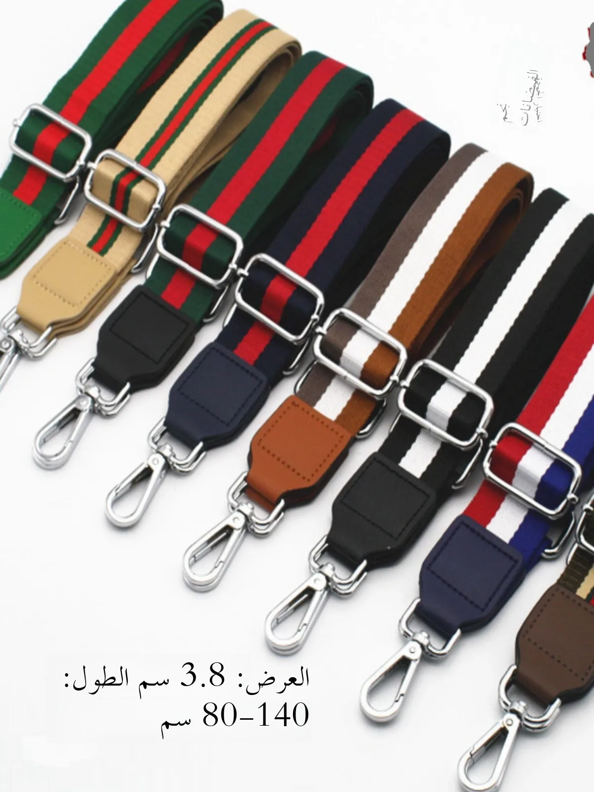 

Extended Women's Crossbody Bag Strap Replacement Accories Versatile Wide Strap Bag Belt Faionable Accory