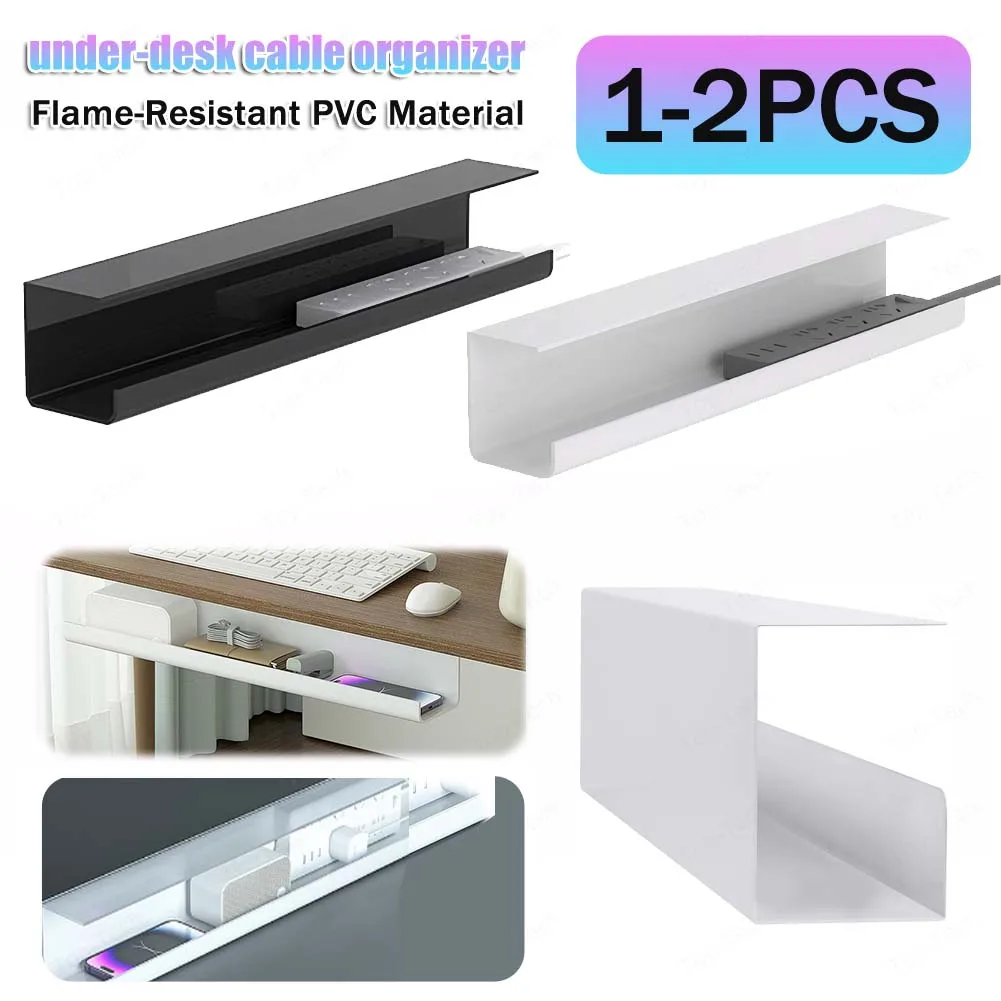 

Поднос для прокладки кабелей под столом, самоклеящийся органайзер для шнура без сверления, огнестойкая стойка для прокладки проводов, 1-2 шт.