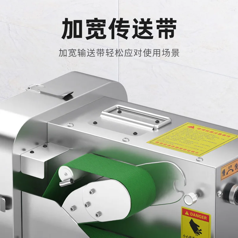 Commercial Multifunctional Vegetable Cutter for Canteen chives, chopped scallions, chopped peppers, and shredded sauerkraut