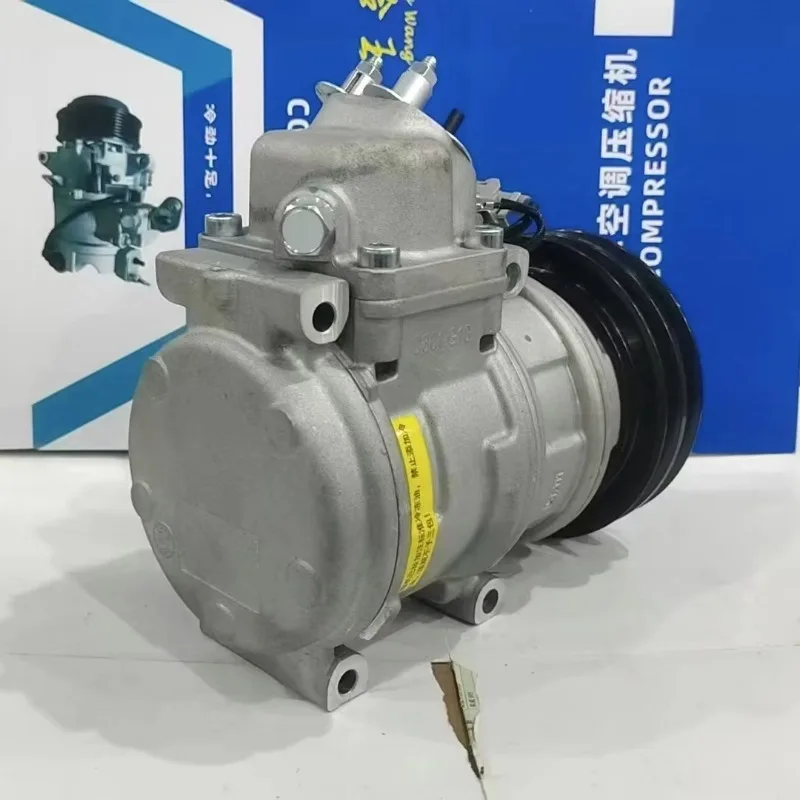 Wholesale Quality 1K18081200007 Automobile Car Conditioner Compressor 2A 12V Air Conditioning Compressor for Foton Toano