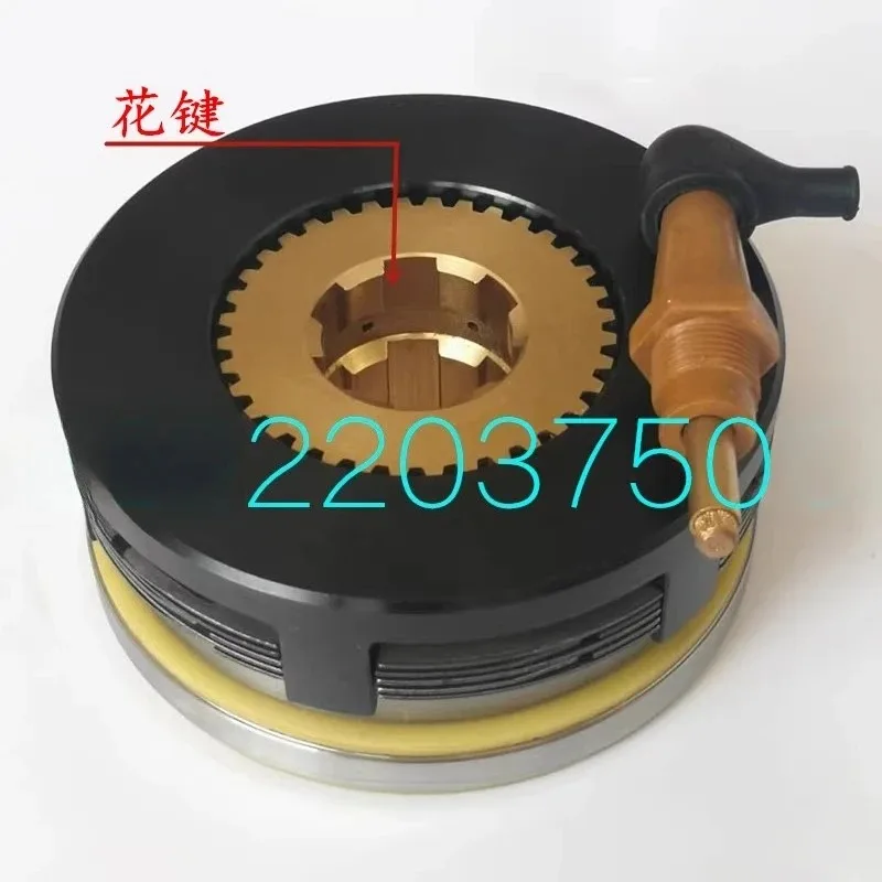 DLM5-25A25C wet multi plate electromagnetic clutch manufacturer direct sales DC24V DC