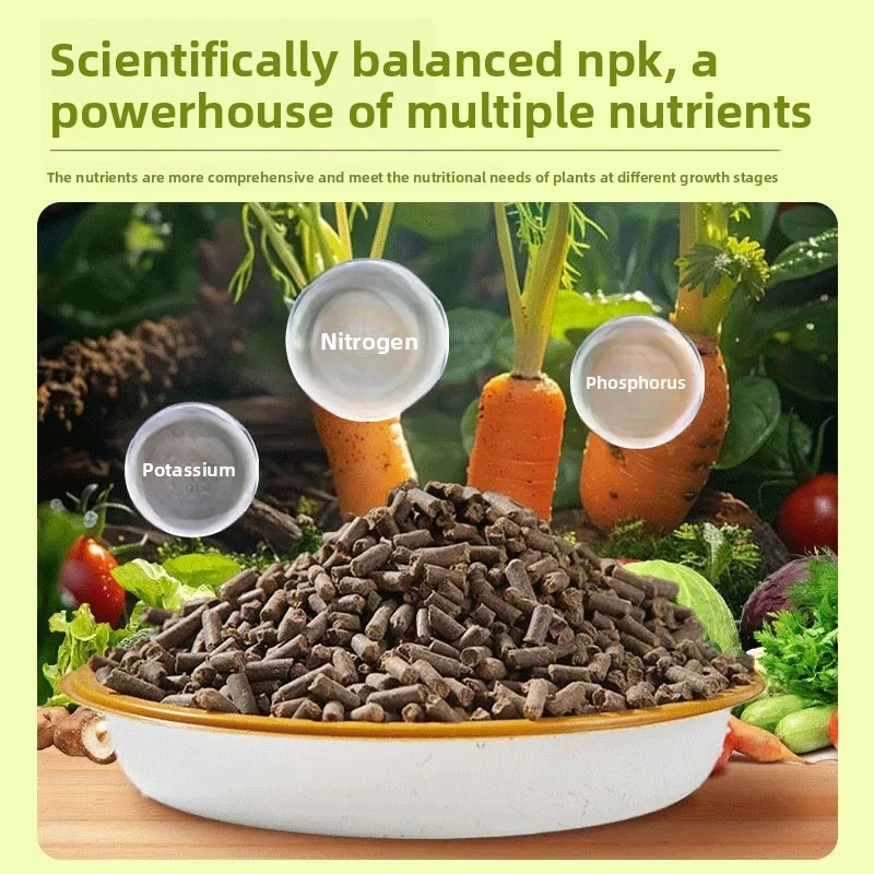 Fermented soybean meal organic fertilizer for potted plants, flowers, and home gardens - ideal for vegetables