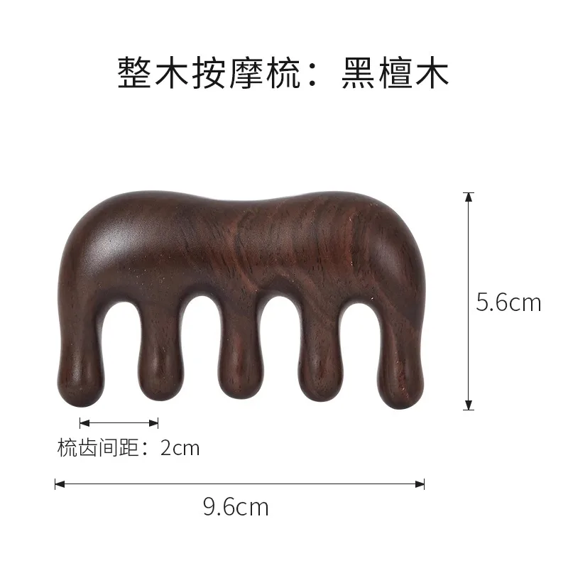 

Ran sandalwood comb head massage wooden comb scalp massage comb