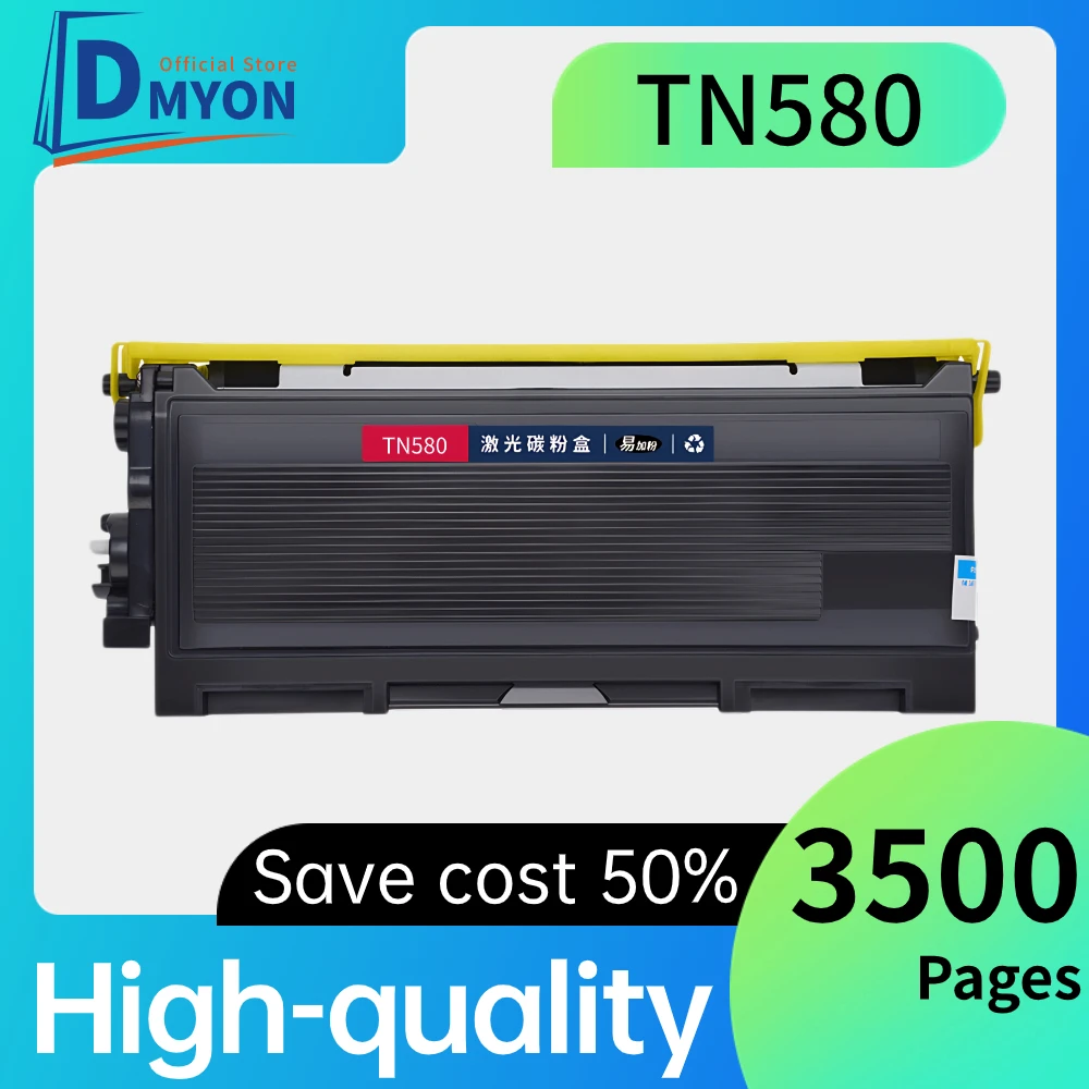 toner cartridge Replacement for Brother TN580 TN620 TN650 TN3170 TN3230 TN3280 for HL-5240/5250dn DCP-8060/8065d MFC-8460n/8470