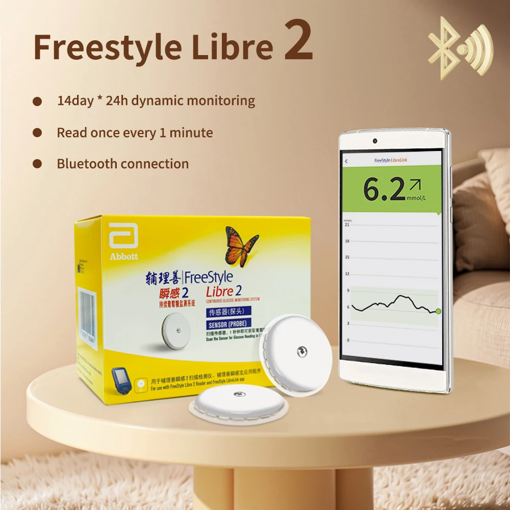 Freestyle Libre2 Blood Glucose Meter Monitor Sensor Scanner Bluetooth Transfer Data Finger Free Sugar Testing Diabetes Sensor