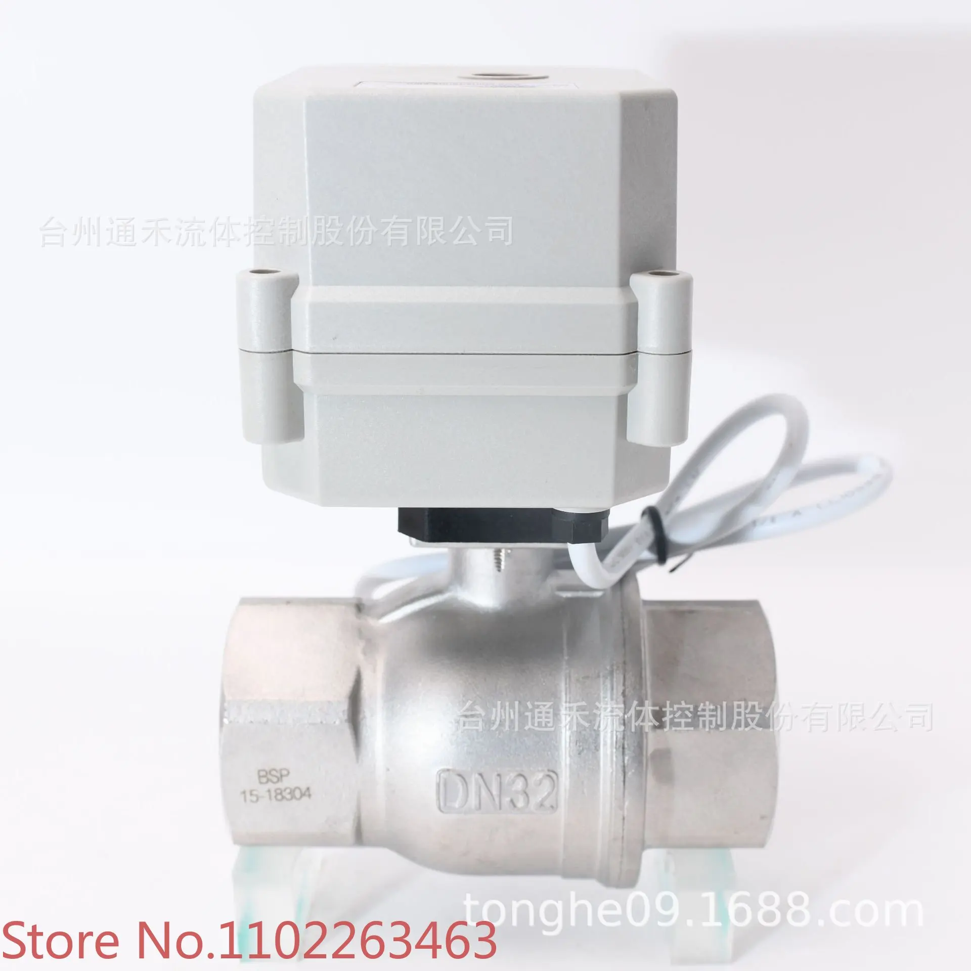 

CE certified miniature electric ball valve metal machine stainless steel automatic drain valve DN32