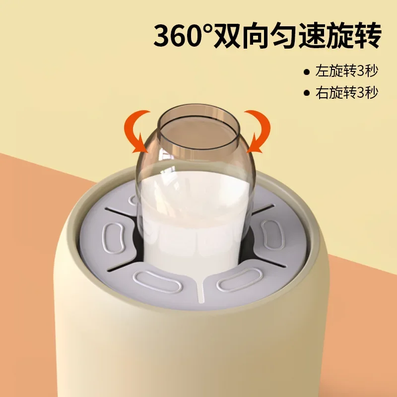 New Baby Products Intelligent Milk Shaker Baby Electric Mixer Milk Dispenser Wholesale  Automatic Milk Shaker