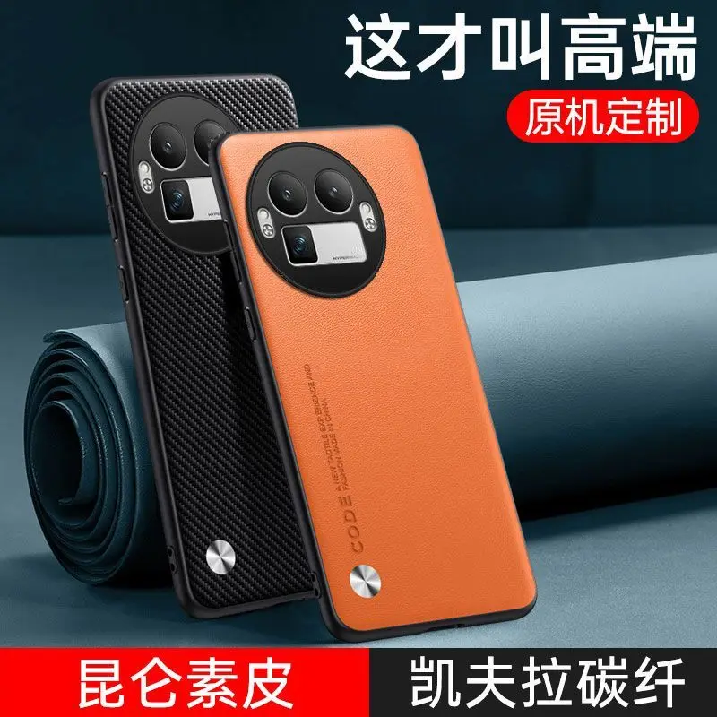 For Realme GT8 Pro Case Simple Business Style Luxury Plain Leather Skin-friendly Anti-drop Cover For Realme GT 8 Pro Funda
