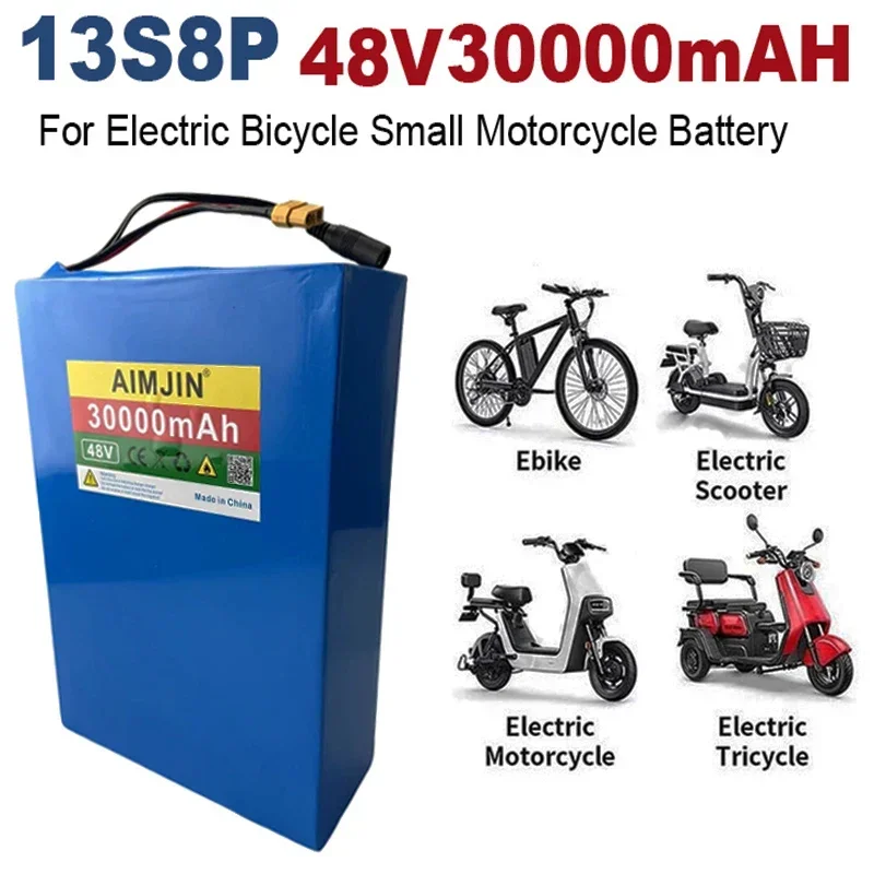 

48V 30Ah battery pack 13S8P 250W-1200W rechargeable lithium-ion battery with BMS