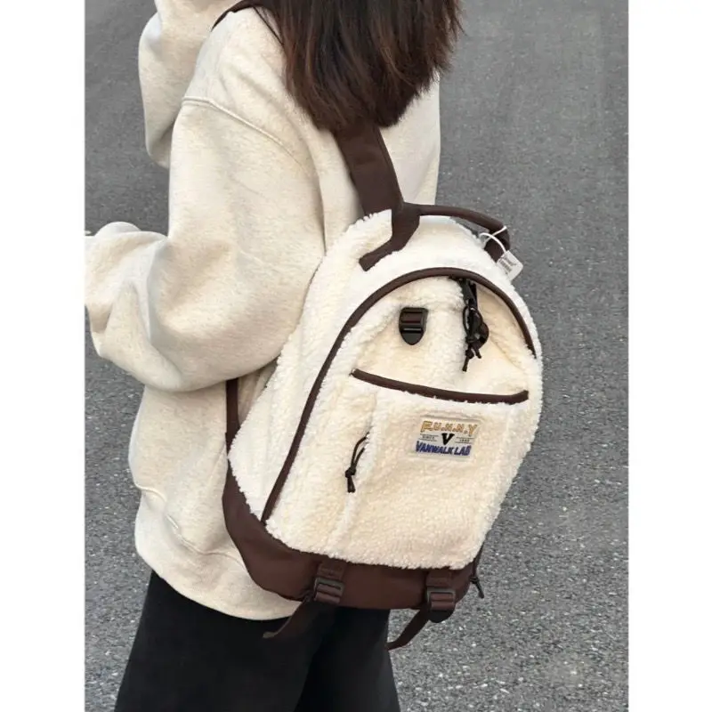 Miyagawa Cute Girls Student Backpack Retro Style Lambwool Backpacks 2022 New Fashion Contrast Color Schoolbags