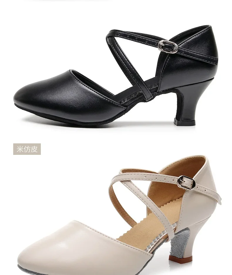 Damen-Lateintanzschuhe für Erwachsene, weiche Sohle, mittelhohe Absätze, Performance- und Übungsschuhe für den Innen- und Außenbereich, Ganzjahres-Tanzschuhe – Detail 5