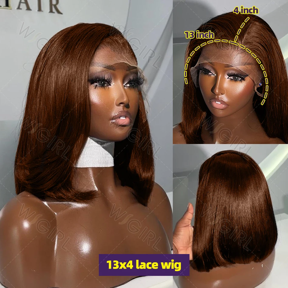 Wigirl Chocolate Brown Short Bob Bone Straight 13x4 HD Lace Front Human Hair Wig Brazilian 13x5 Lace Frontal Wigs 200% For Women