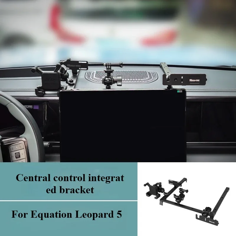 Center Console Integrated Stand Multifunction Radio Intercom Phone Holder GPS Digital Device Bracket for BYD Formula Leopard 5