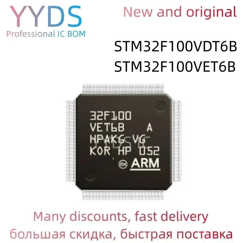 STM32F100VDT6B STM32F100VET6B STM STM32FSTM32F100 VDT6B VET6B   Brand    MCU IC