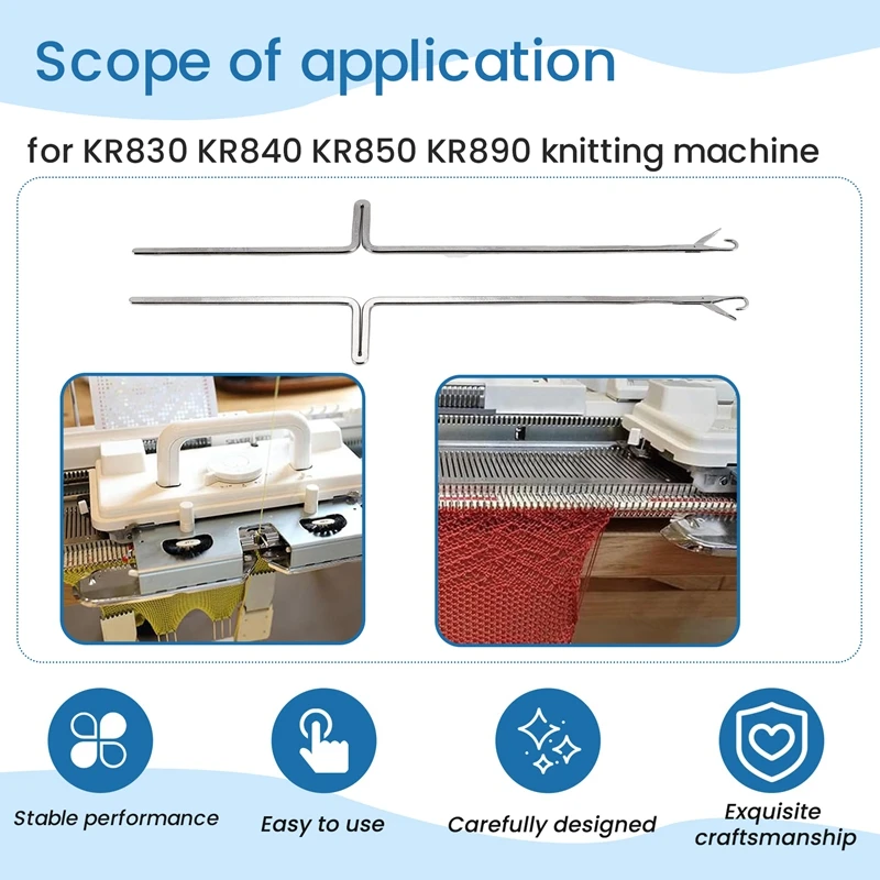 مجموعة إبرة آلة الحياكة الفولاذية 50 قطعة من لوم، مناسبة لـ KR830 KR840 KR850 KR890