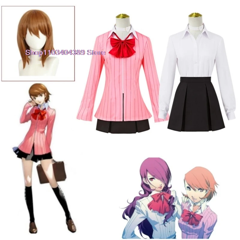 Adult Women Fantasy Game Persona Yukari Takeba Cosplay Costume School Girls JK Uniform Coat Skirt Outfits Halloween Party Suit