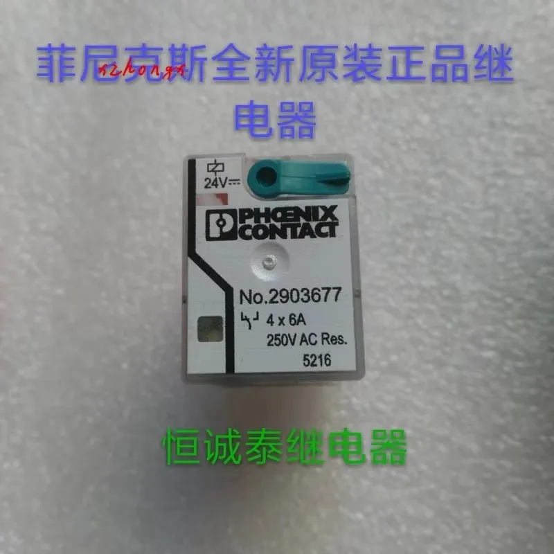 

Relay NO.2903677 DC24V 2903677
