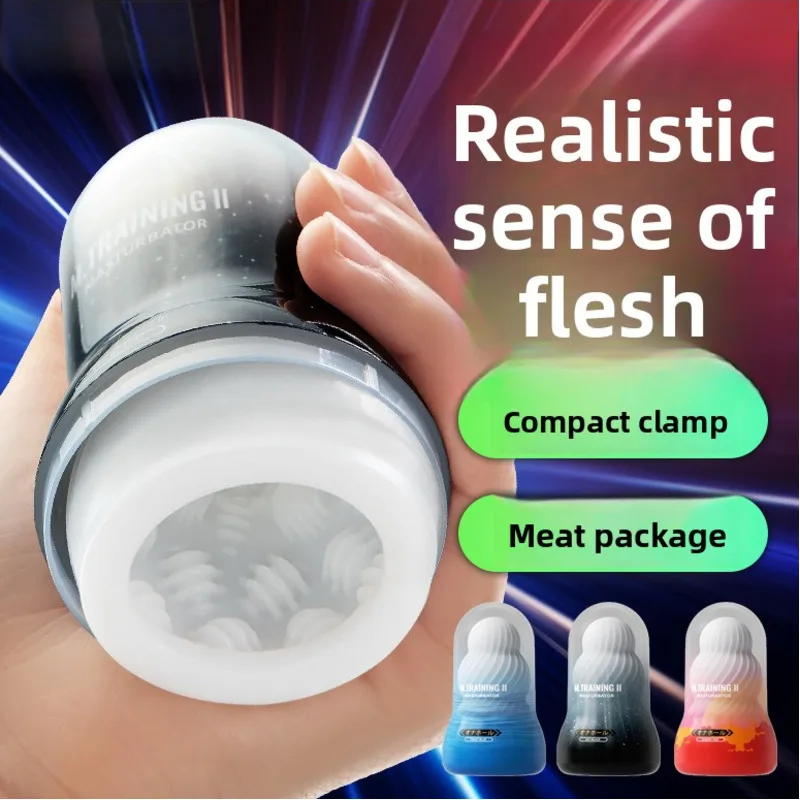 ذكر الاستمناء كأس لينة كس الجنس لعب شفافة المهبل الكبار التحمل ممارسة الكبار لوازم فراغ جيب كوب للرجال #1