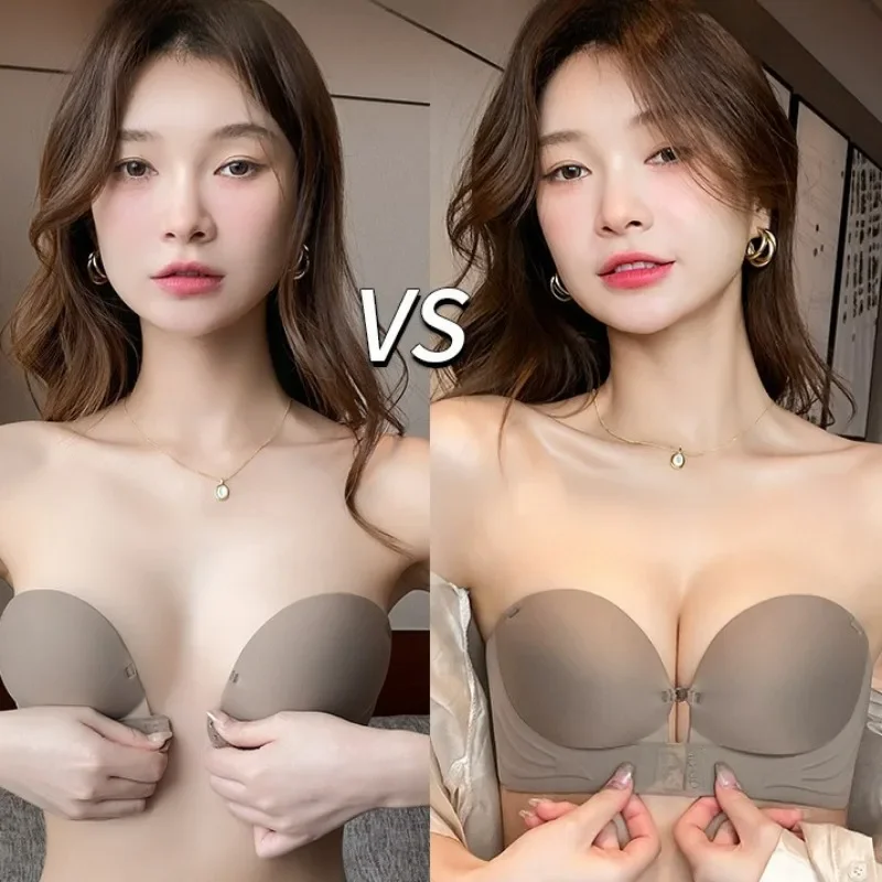 Fashion Push-up Bra Women Front Buckle Anti-sagging Hidden Button Gathered Breast Collection New Removable Shoulder Strap Bra