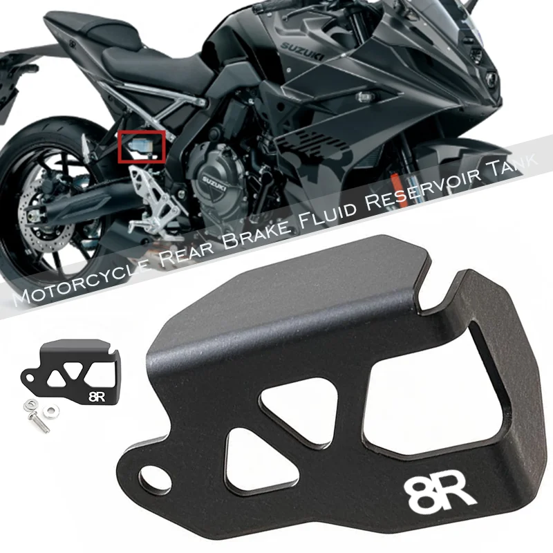 For SUZUKI GSX-8R GSXS-8R GSX8R GSX 8R Motorcycle Rear Brake Fluid Reservoir Tank Guard Master Cylinder Protector Cover