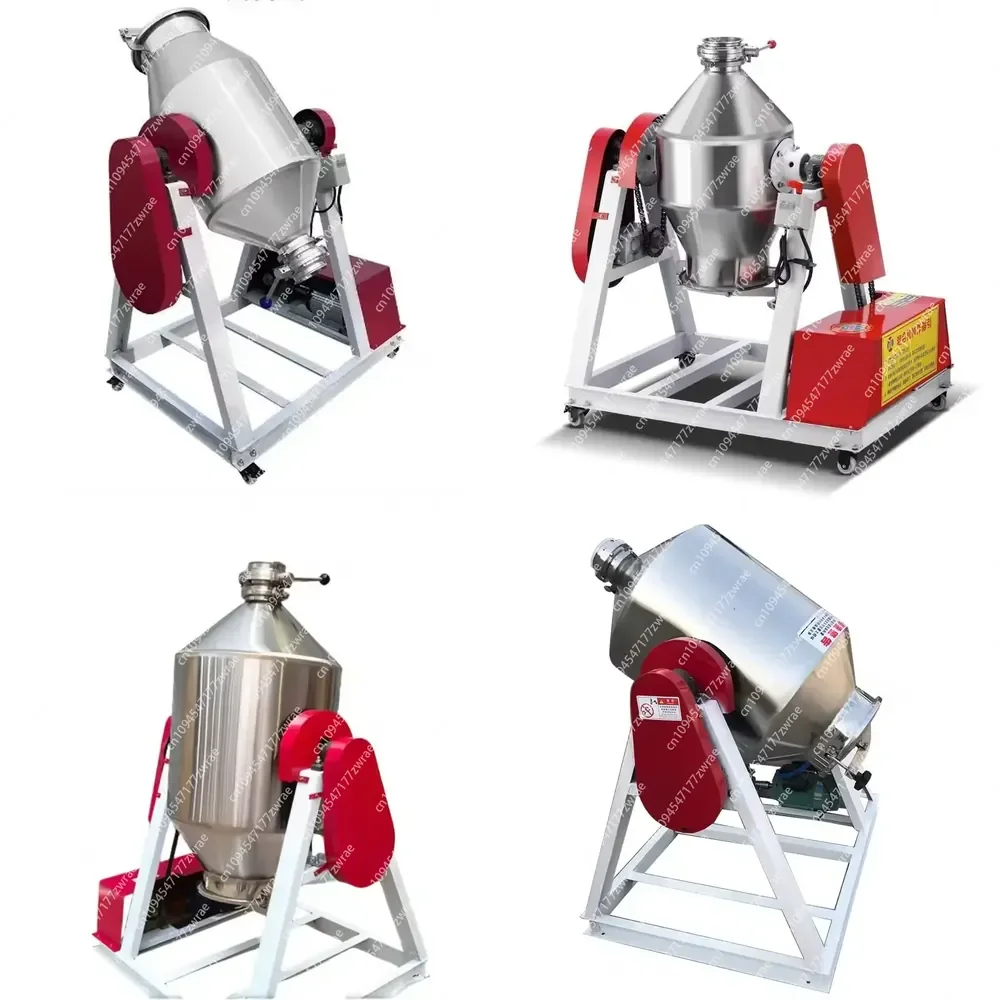 Stainless Steel Automatic Double Cone Dry Mixer Machine with Motor for Spice Powder and  Blending