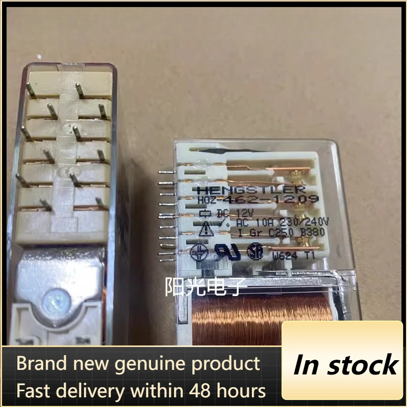 

New 1pcs/lot HOZ-462-1209 DC12V safety relay
