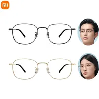 Xiaomi Mijia Anti-Blue Glasses Goggles Anti Blue Ray 40% UV Fatigue Proof Eye Protector Glasses For Man Woman Phone Computer TV