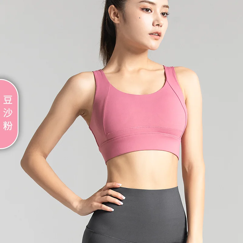 

Juyi Tang Nude Sports Bra for Women High Strength Shockproof Yoga Bra with Adjustable Buckles for Fitness Tank Top